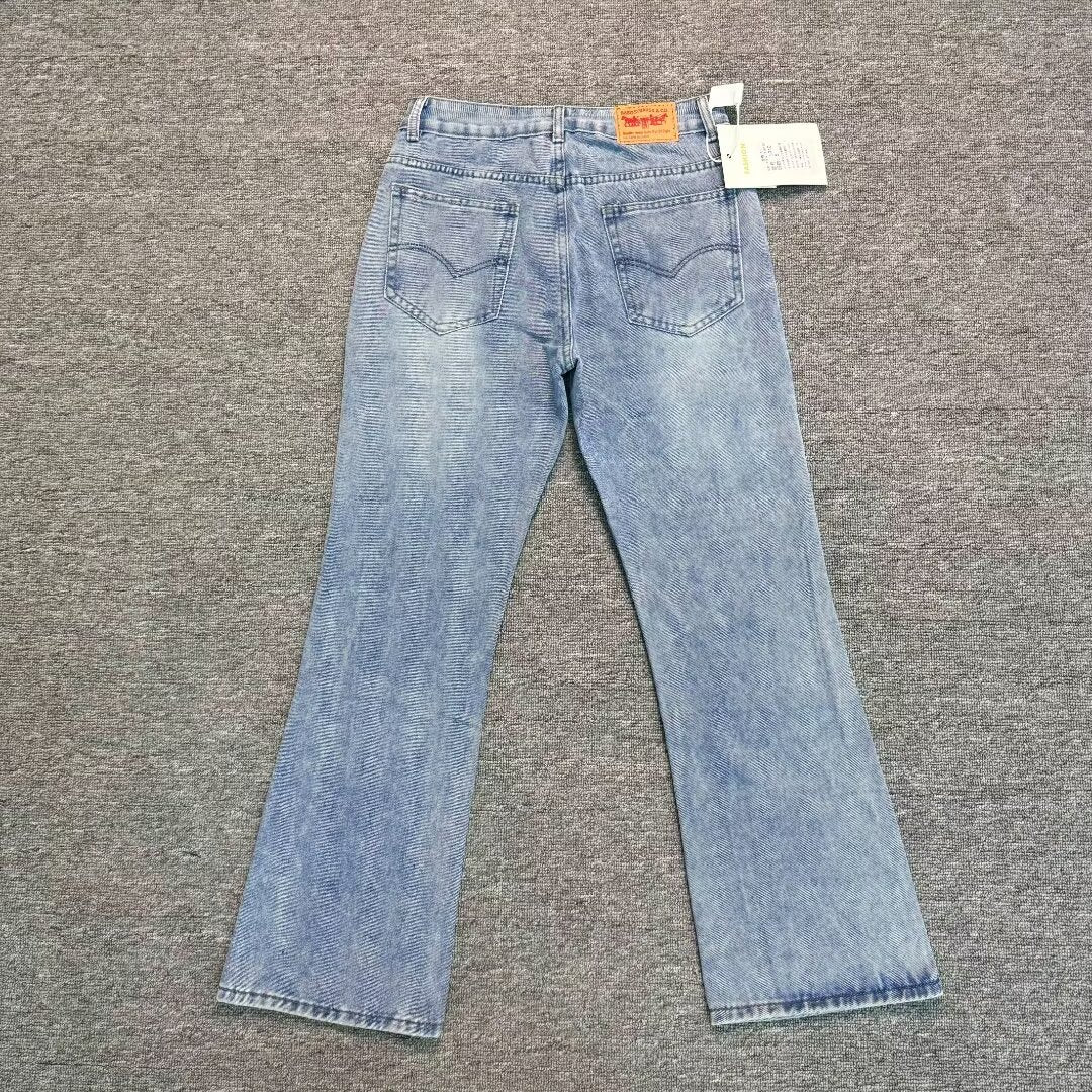 Ice Blue distressed washed style jeans