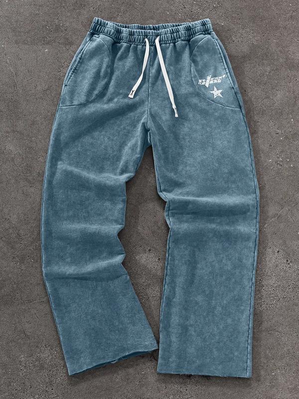 Loose-fitting sweatpants