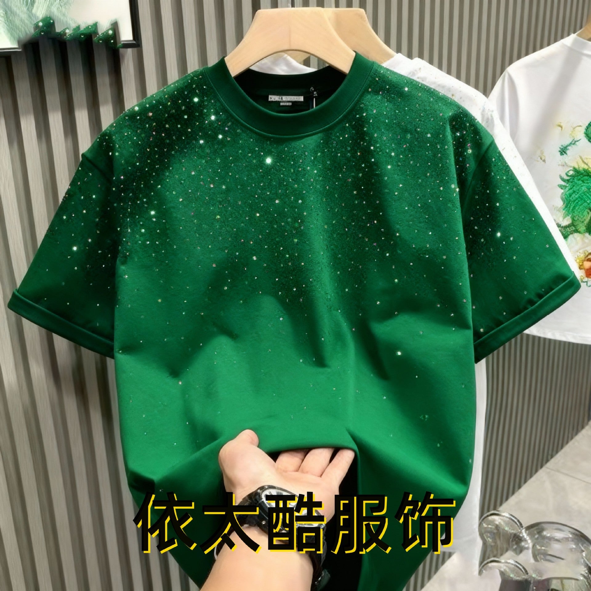 Mens Rhinestone Short Sleeve T-Shirt