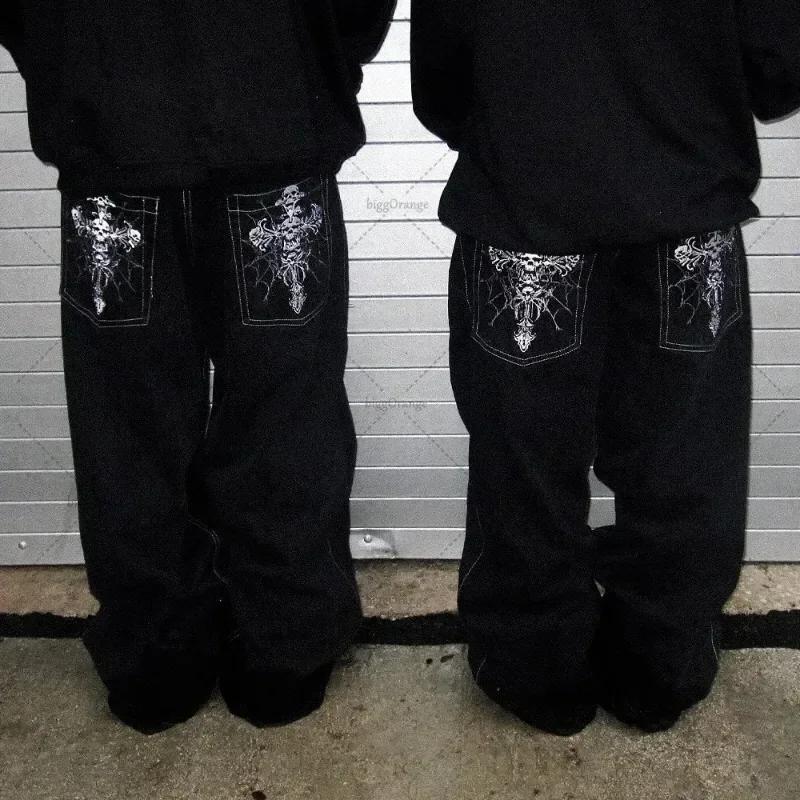 RIOT Vintage Baggy Jeans Pants - denim