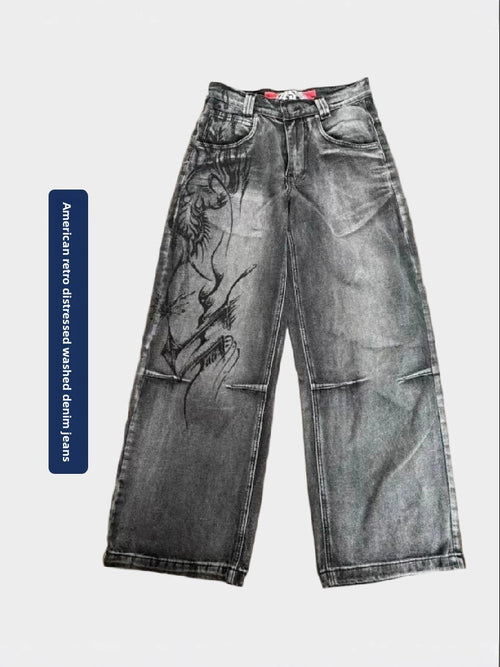 Wide-leg versatile jeans