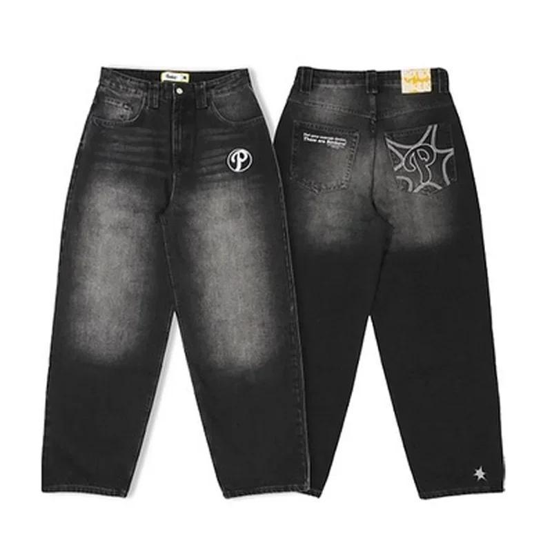 Vintage Baggy Jeans Pants