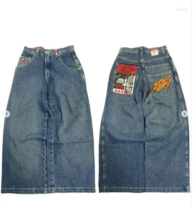 High Waist Wide Leg Cotton Jeans