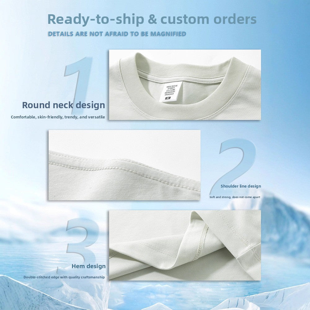 Heavyweight Cotton Short Sleeve T-Shirt