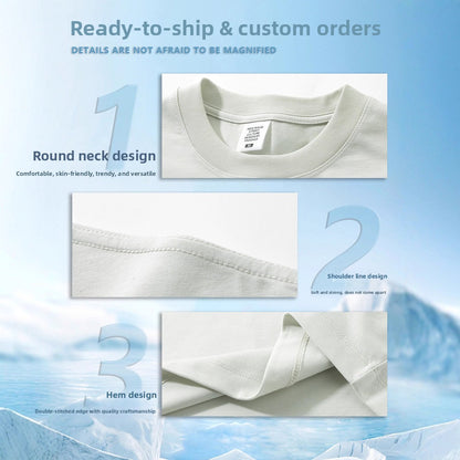 Heavyweight Cotton Short Sleeve T-Shirt