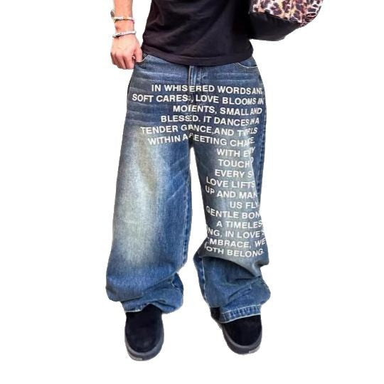 Retro hip-hop street washed jeans