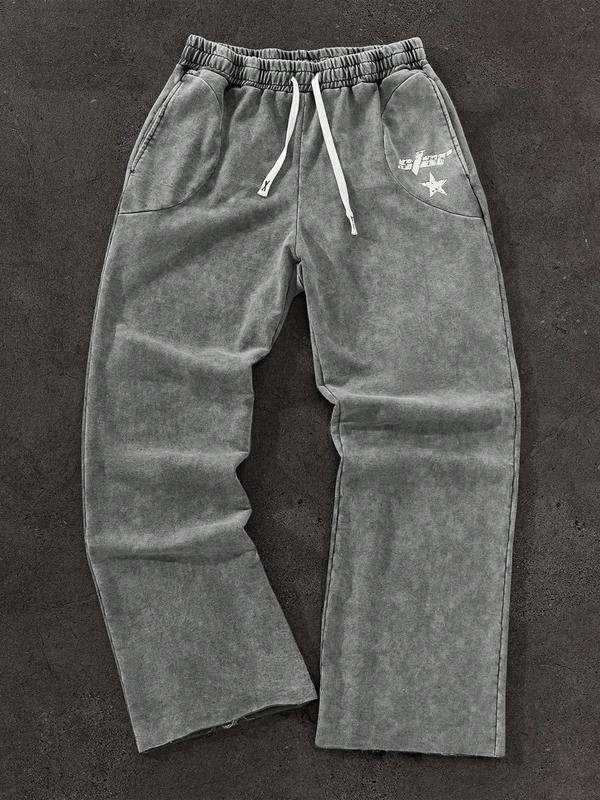 Loose-fitting sweatpants