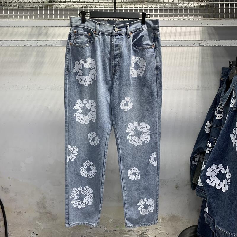 Kapok Printed Denim Suit Jacket and Pants