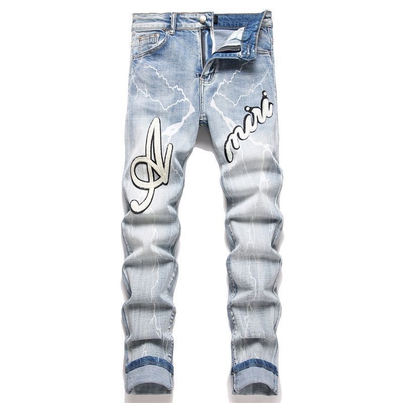 Distressed Patch Jeans Amiri
