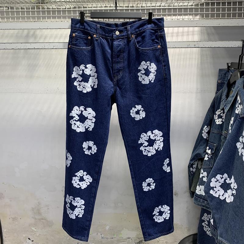 Kapok Printed Denim Suit Jacket and Pants